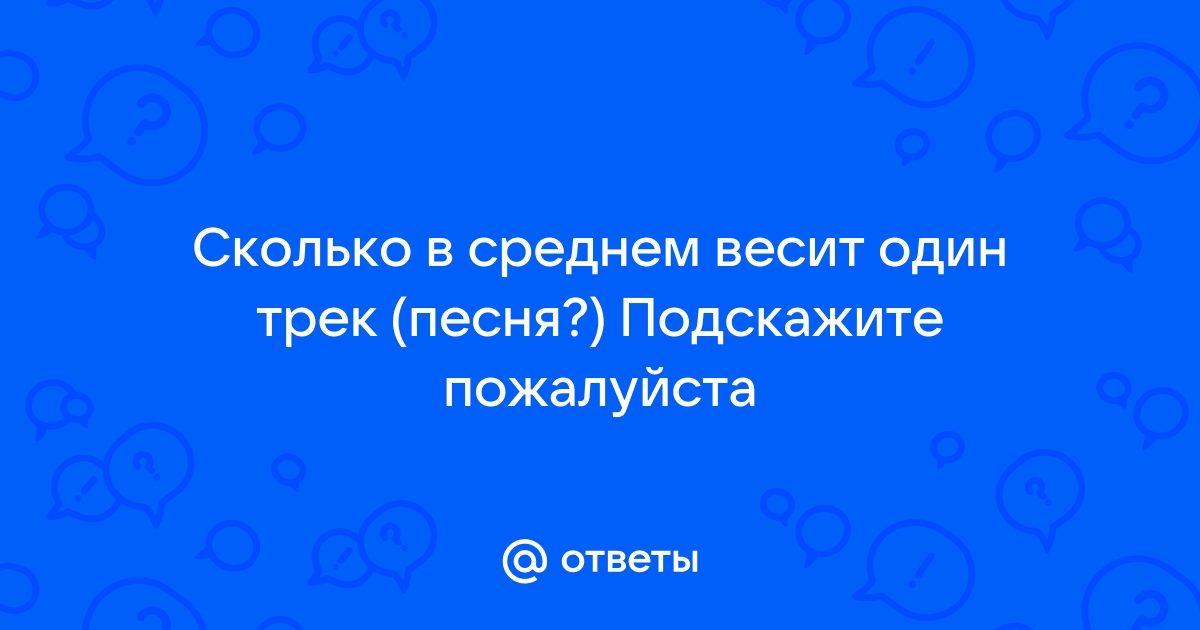 Задаваемых определение