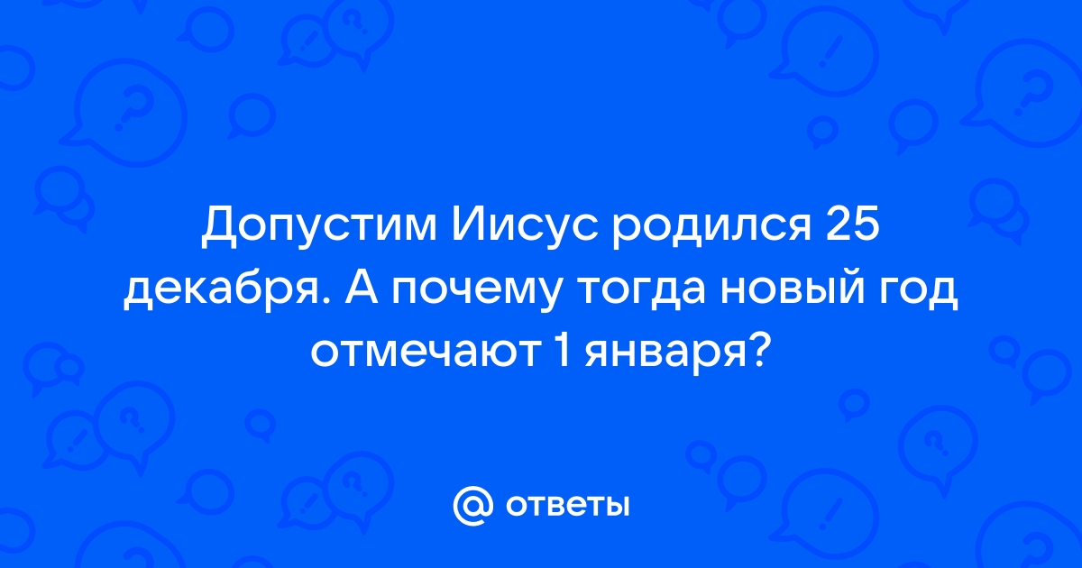 Отметьте один вариант ответа