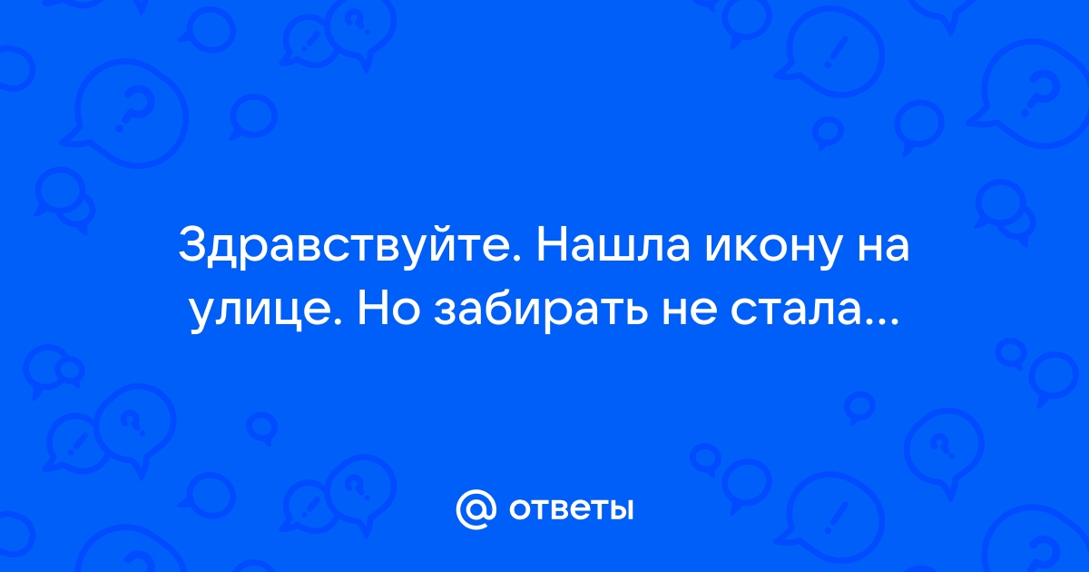 Стал хуже слышать