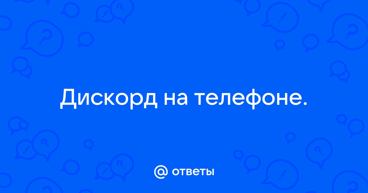 Не приходит сообщение на почту