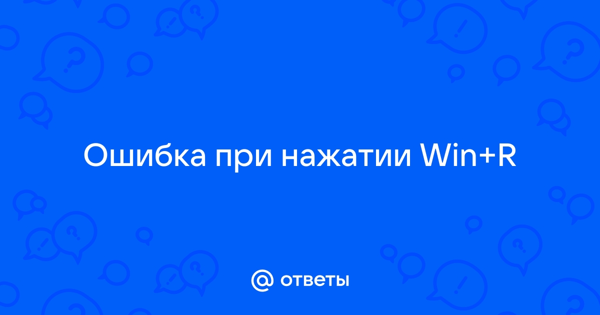 Прочитайте запишите ответ