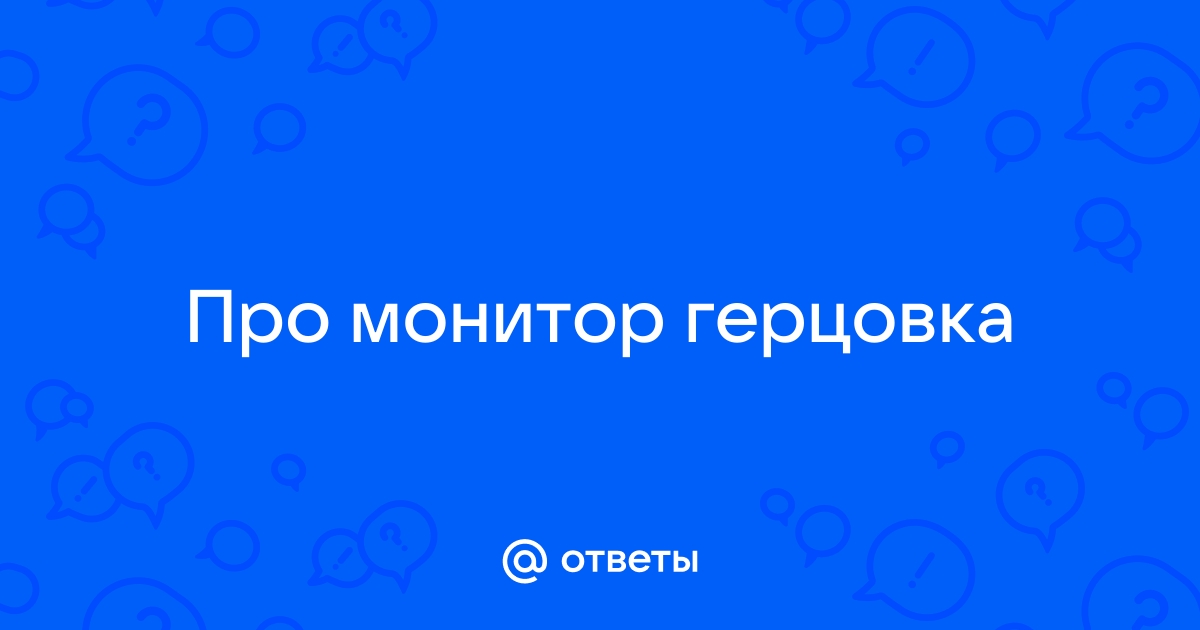 Можно ли выставлять