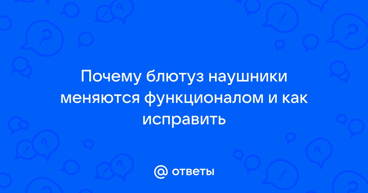 Уменьшаемое увеличили на два