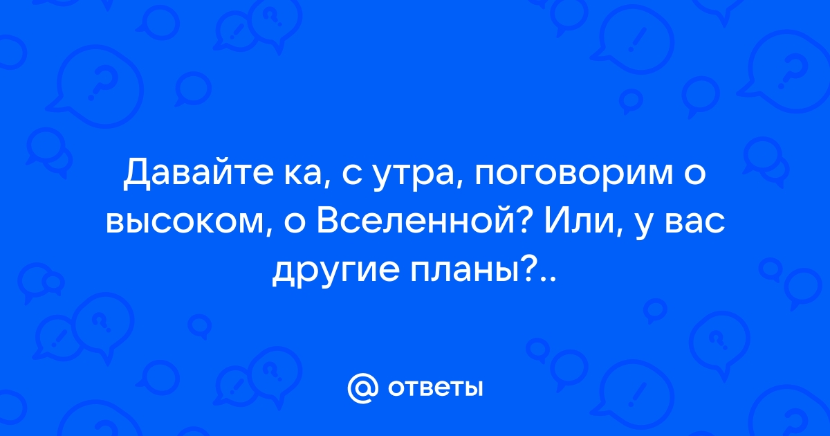 Высший категория тест с ответами