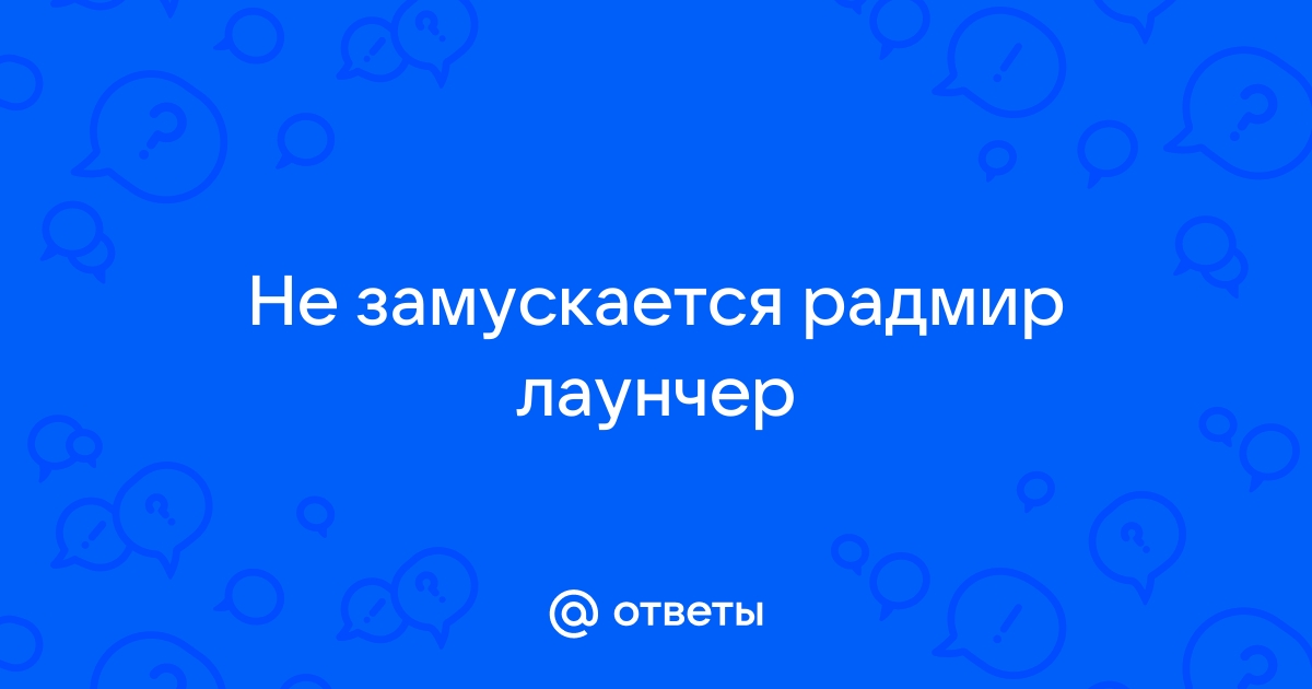 Введите почту введите пароль