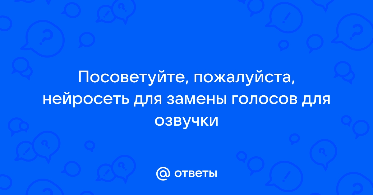 Записать ответ фрагмент текста это