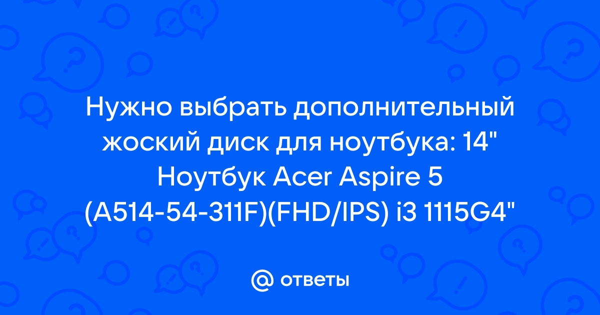 Выбери 3 правильных ответа 3 балла