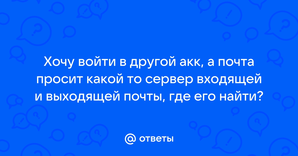 Какие вопросы входят