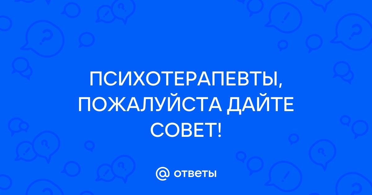 Текстовый ответ