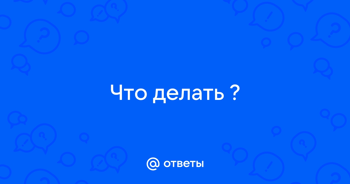 Сервер почта ru