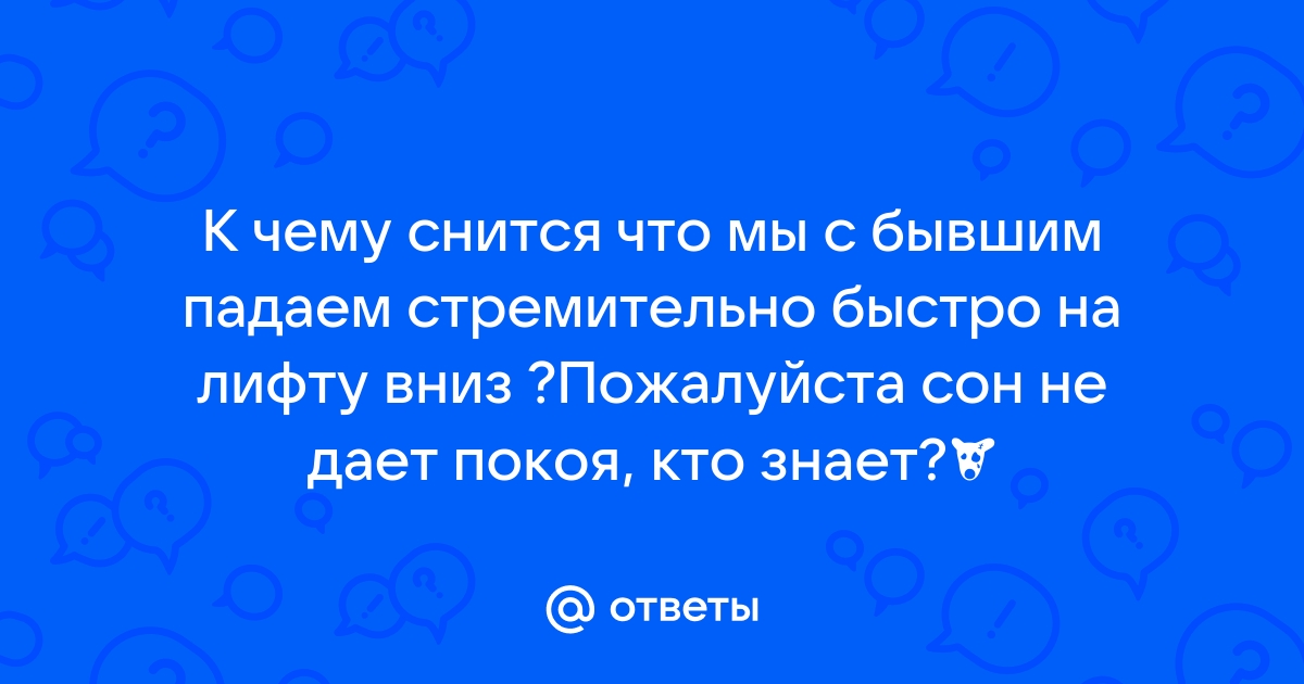 Дайте пожалуйста ответы