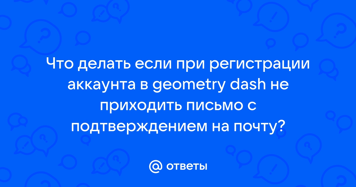 Забыл учетную запись что делать