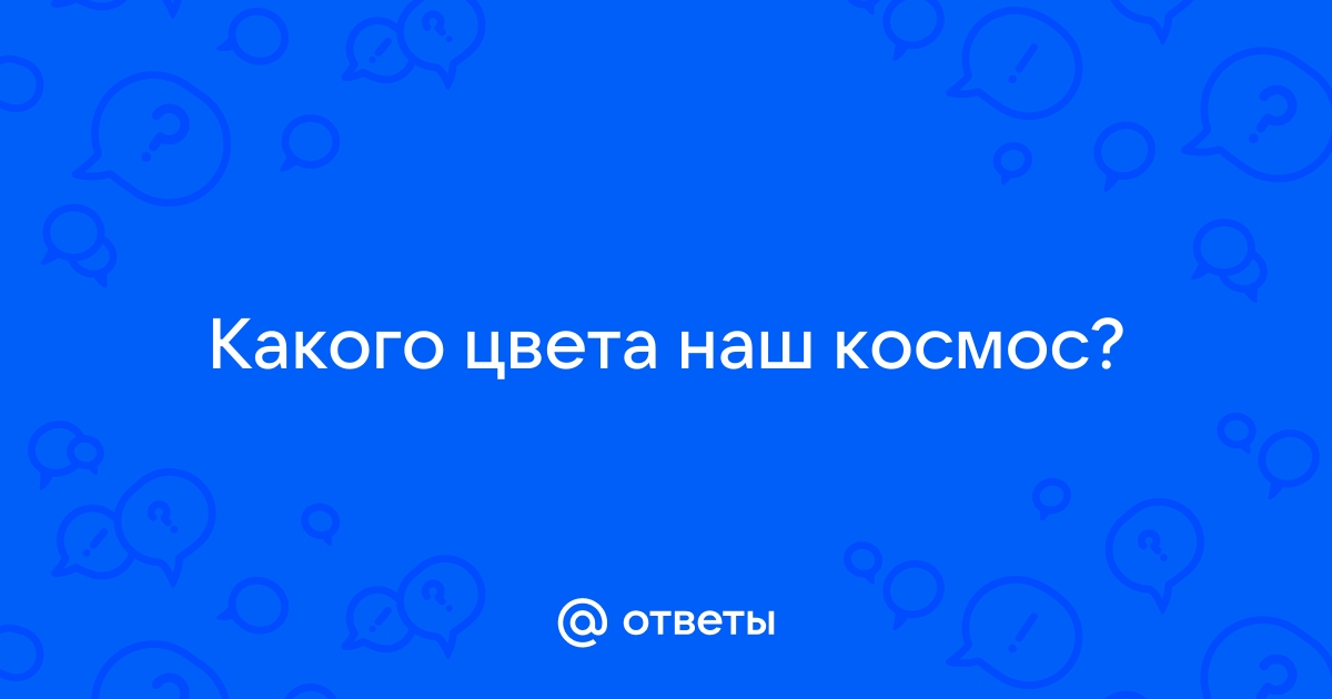 Какая уголовный ответ