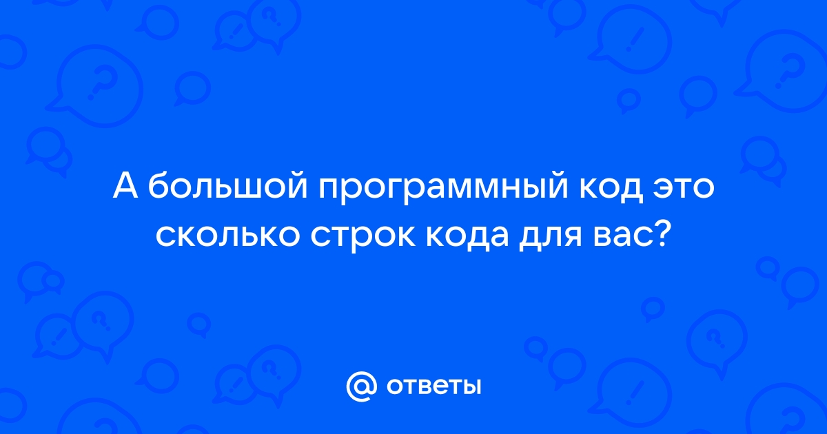 Количество одинаковых строк