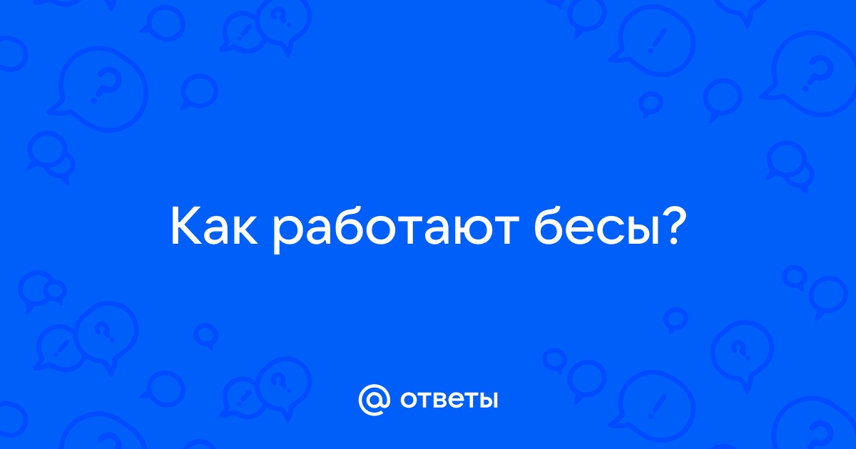 Работает ли почта 6 ноября