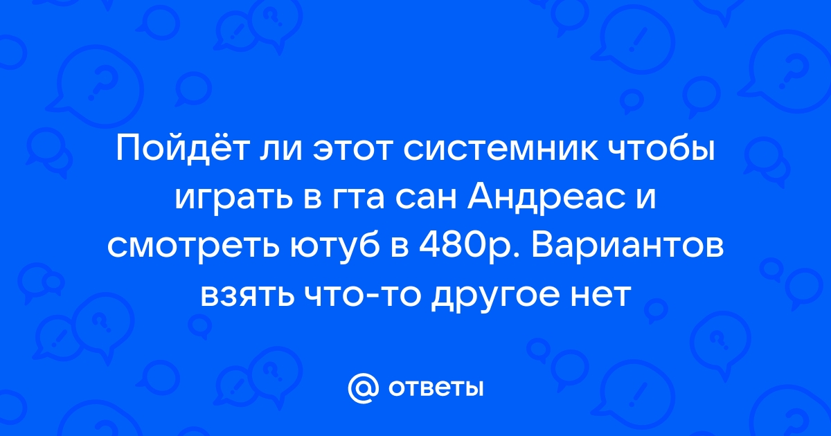 Вариант 22 ответы