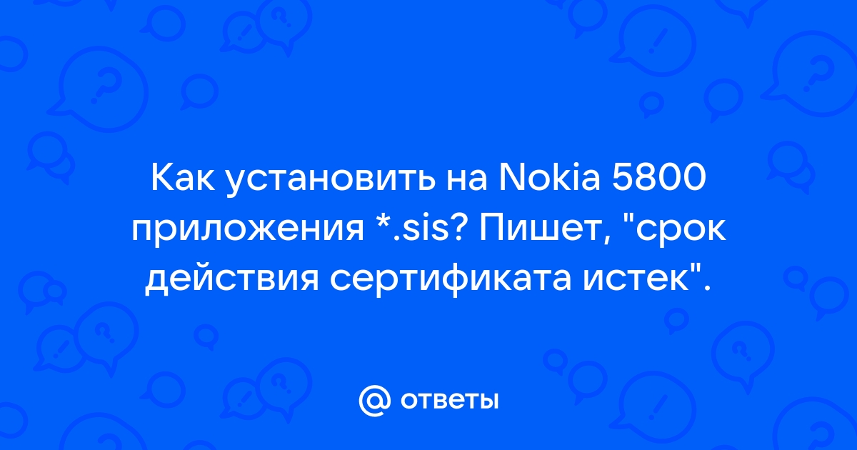 Большой подарочный сертификат, купить или изготовить сертификат для фотосессии на заказ в Москве