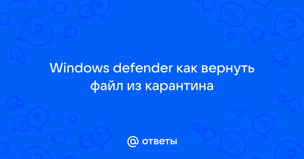       Microsoft Defender     - Microsoft Defender for Endpoint  Microsoft Learn