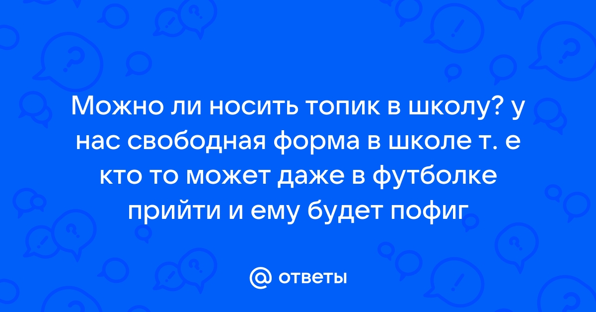 Как носить пачки бумаги А1 формата? - Цифровая печать как бизнес - форум и портал