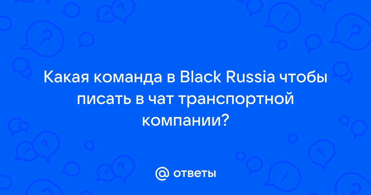    Black Russia   2024  VK Play