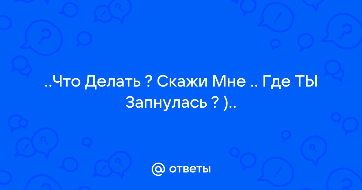 @_valeriy_angelopol_ • Скажи мне, что я не смогу сделать и я швырну тебе это в • Threads