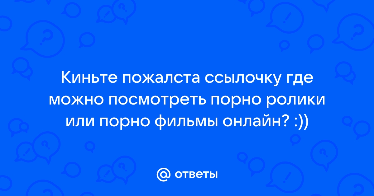 Смотреть огли орг ▶️ 1787 лучших xxx роликов по данному запросу