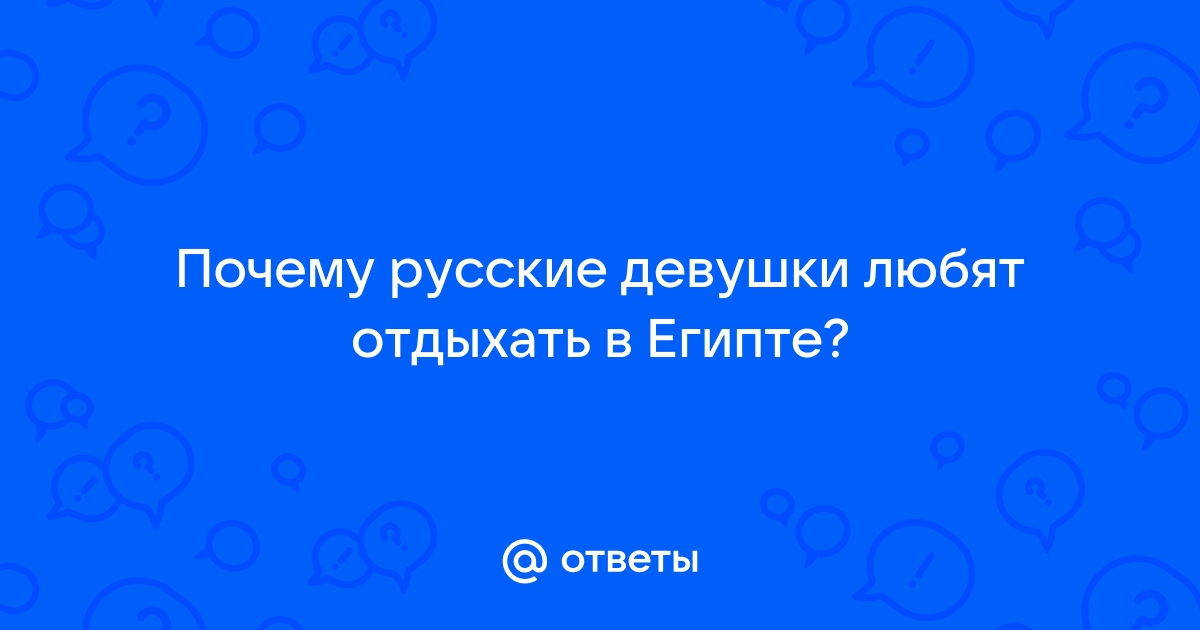 Красота дня. Медведева и Туктамышева показали совместные фото в купальниках