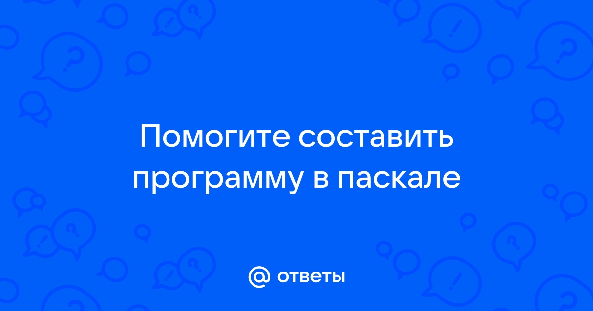 Нахождение наименьшего общего кратного: способы, примеры нахождения НОК