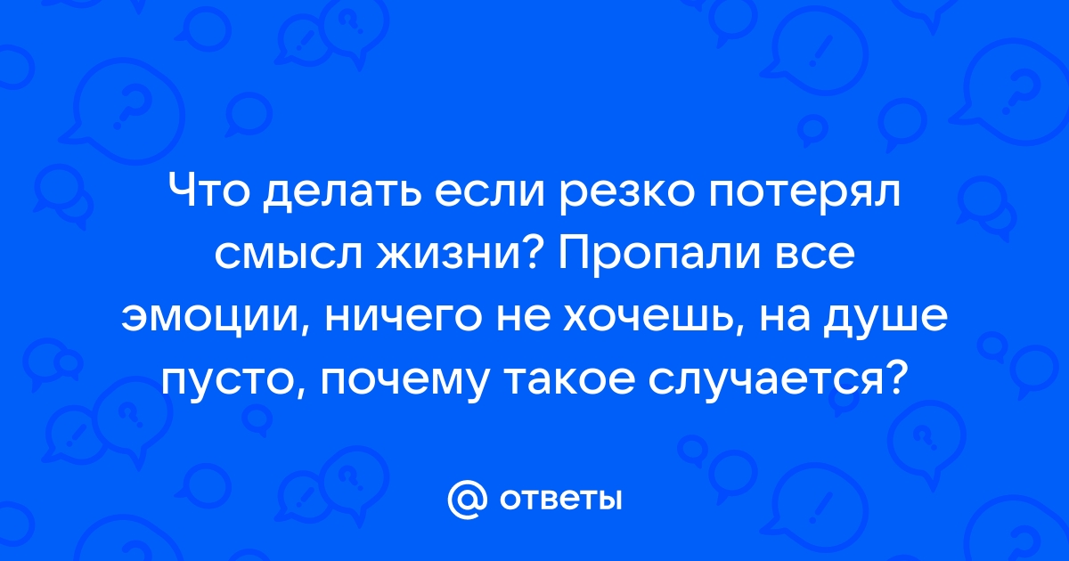 Михаил Лабковский: Делать то, что хочется — единственный способ прожить жизнь правильно