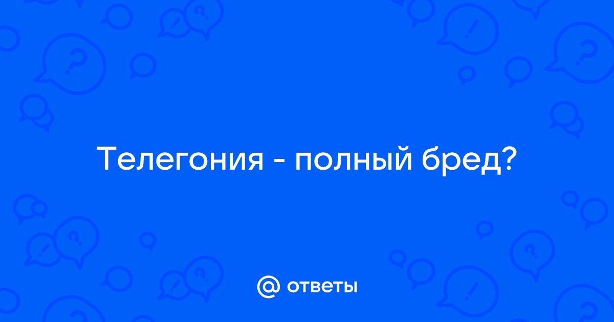 Ошо: «Позитивное мышление — бред полный!» | Позитивное мышление, Ошо, Цитаты ошо