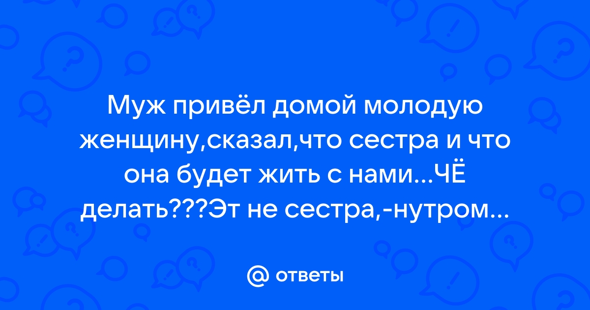 Атрофия яичек: лечение, причины, симптомы заболевания