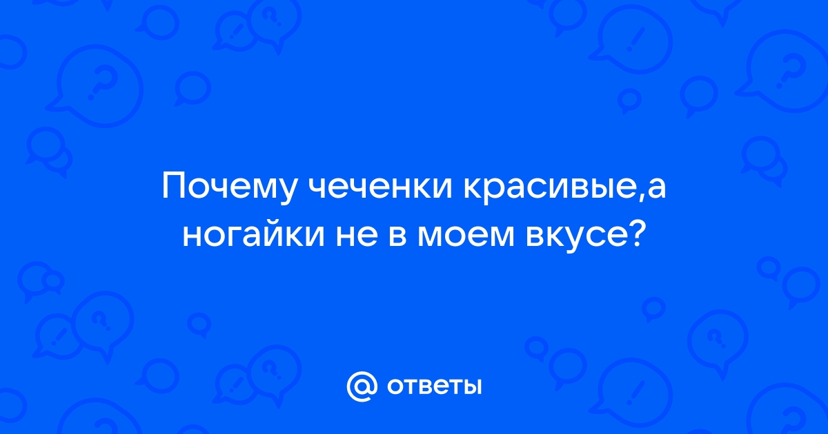 Юбилей начала земледелия ногайцев на реке Куме отпразднуют в Минводах - АТВмедиа