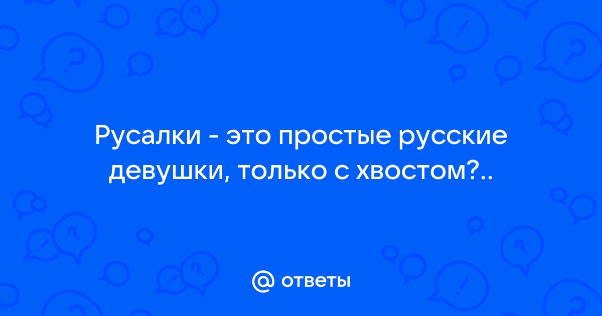 Самые красивые люди России - топ 10, рейтинг, фото