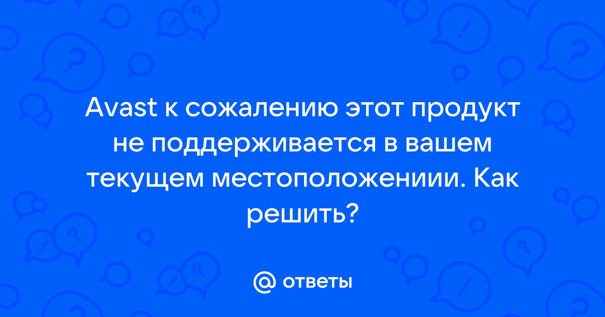 Желательно чтобы этот продукт всегда присутствовал на вашем столе