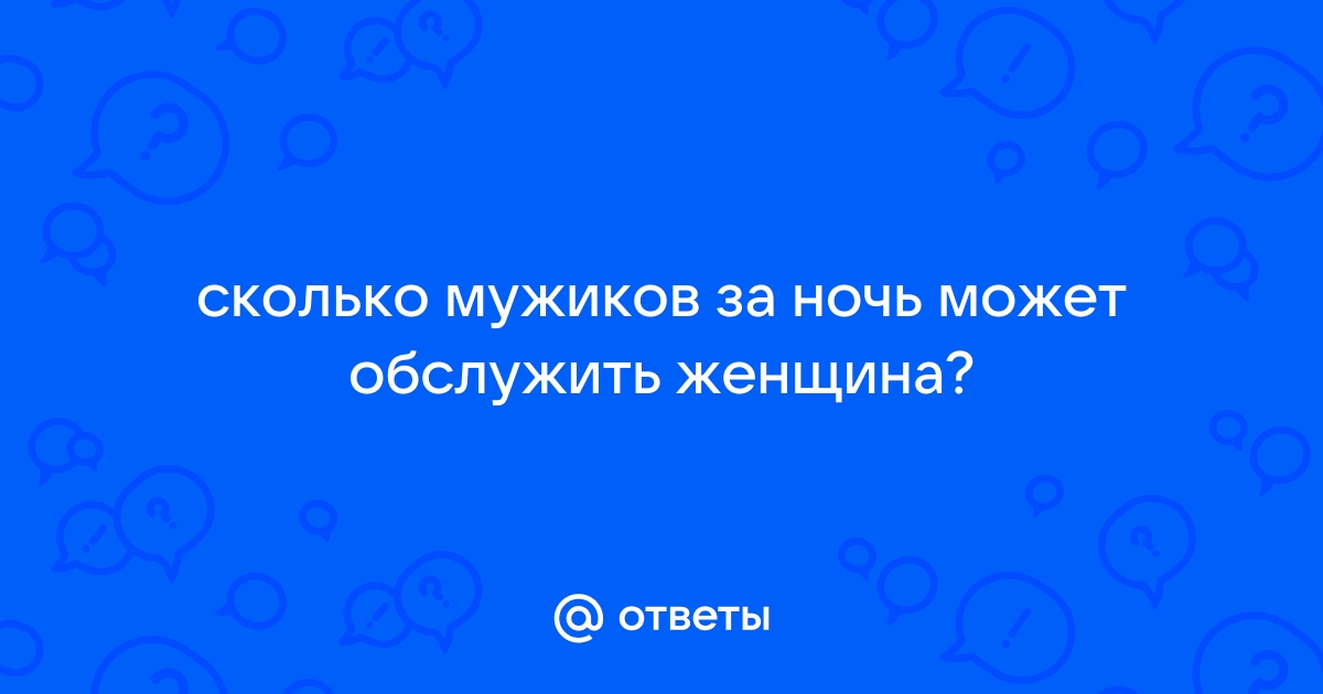 Росстат раскрыл соотношение числа мужчин и женщин в России