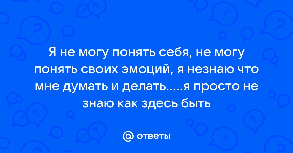 Как быстро выучить текст наизусть: ТОП-5 способов