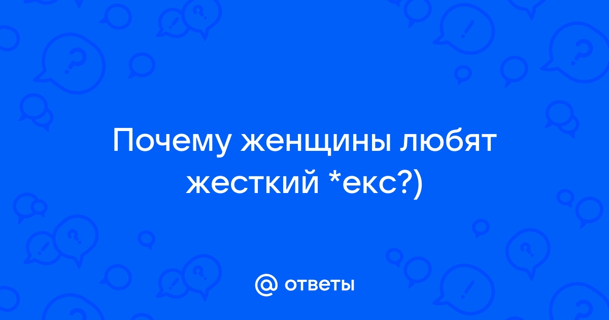 Меня развели мошенники на 29 тысяч рублей. Повелся на знакомство в Tиндере