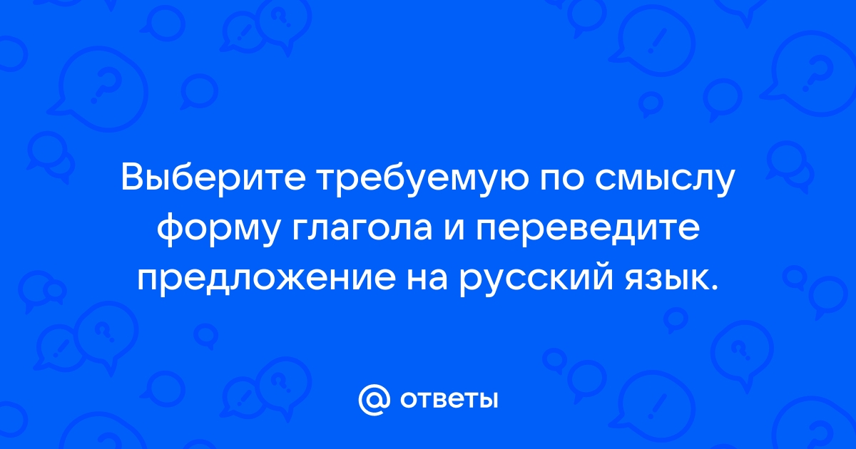 Выбери вещество из предложенных ответов