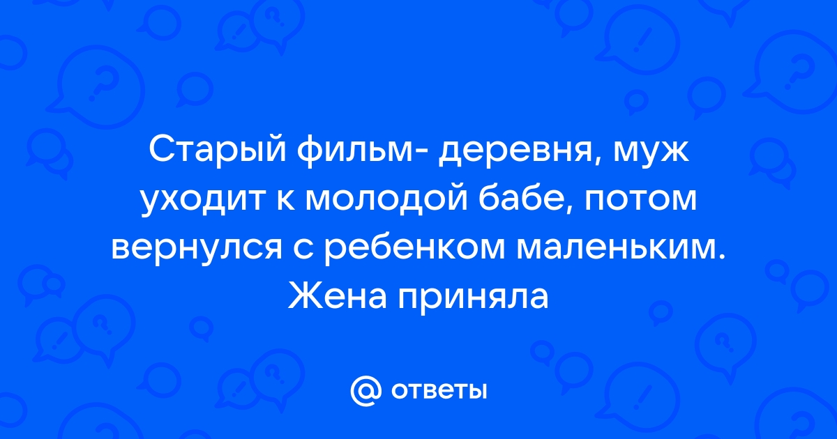 Швейцарские деревни приглашают к ним навеки поселиться — за деньги!