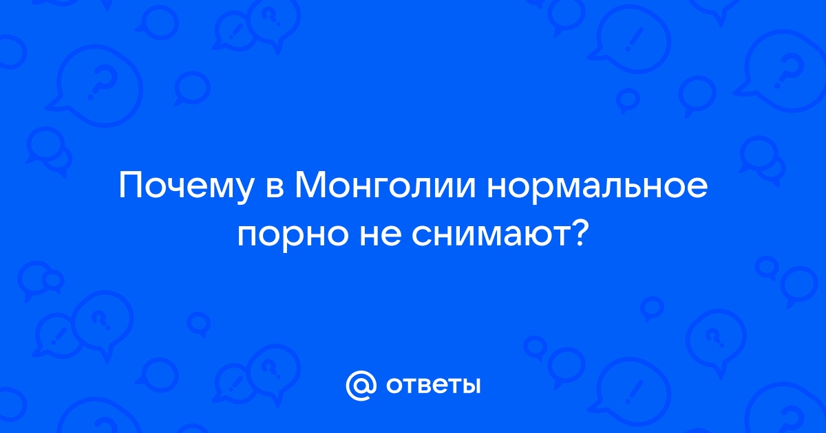 Дэнзэн Барсболдт. По национальности – кочевник | Монголия Сейчас