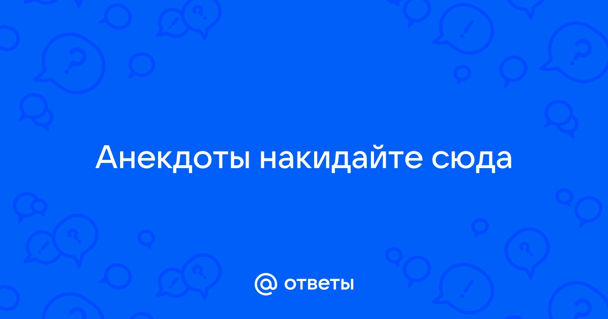 Священник в церкви — Кто будет материться в церкви