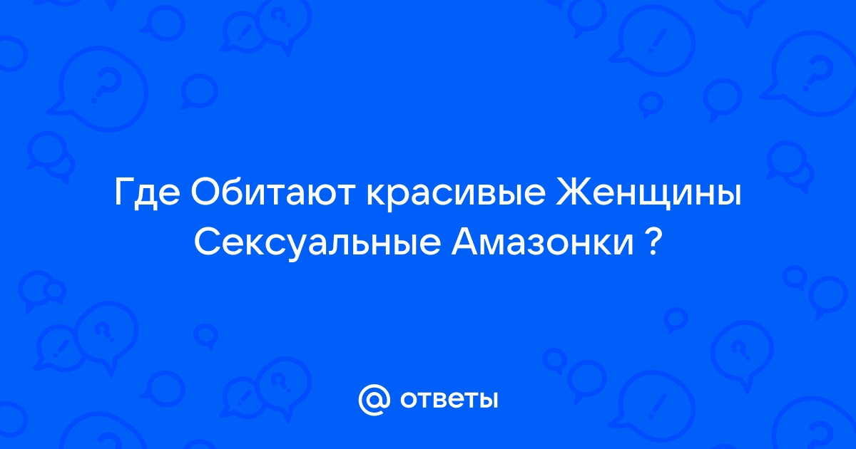 «Невероятная Амазонка!». Загитова в сексуальном черном платье покорила соцсети