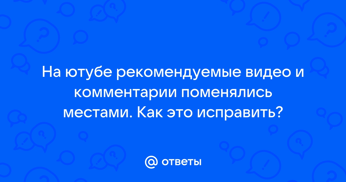 Приложения для монтажа видео на телефоне: лучшие программы для Андроида и Айфона