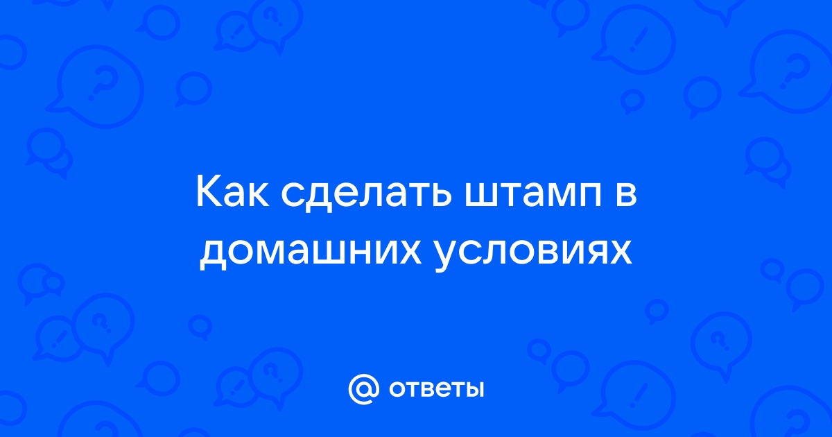 Шелкография своими руками или шелкотрафаретная печать на дому