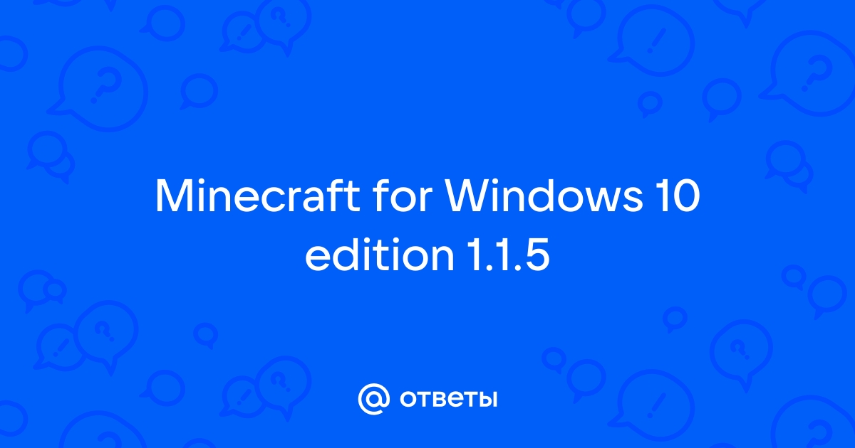 Что делать с ошибкой Connection timed out no further information в Minecraft