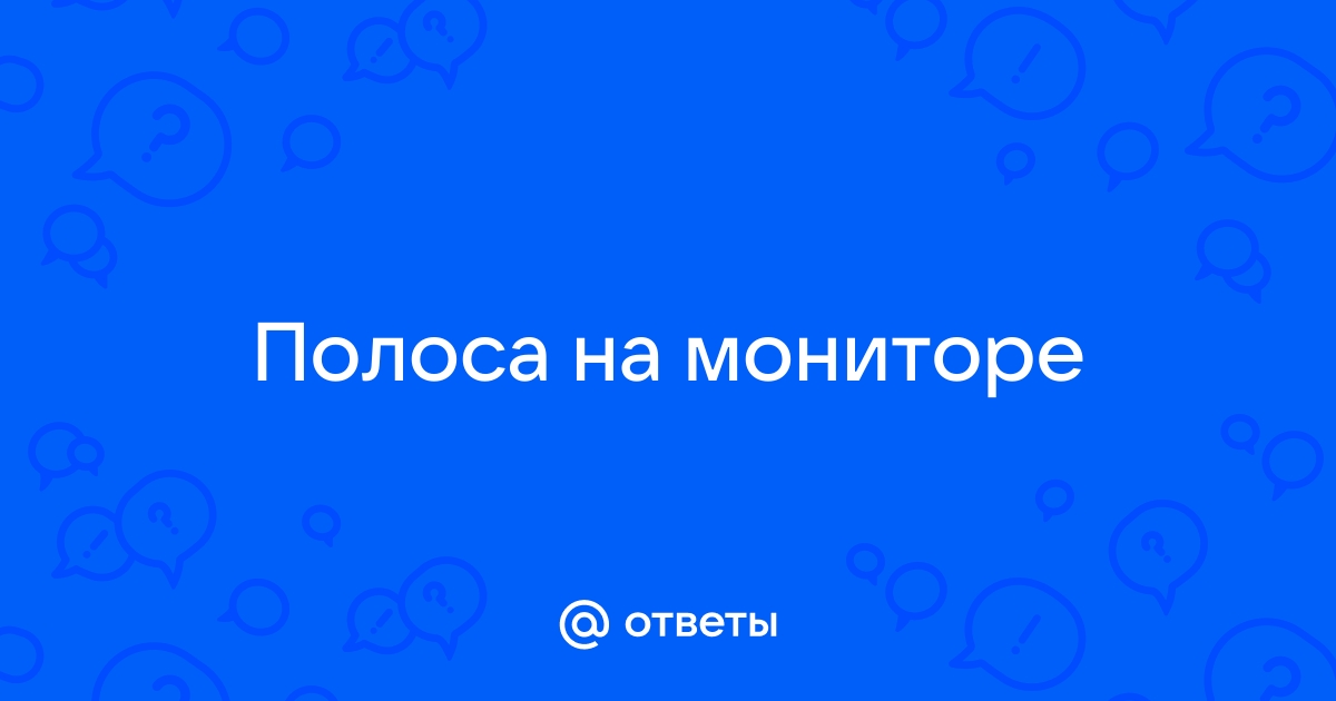 Включи все ответы