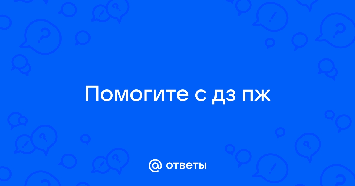 Здравствуйте попросите пожалуйста к телефону любу произнес