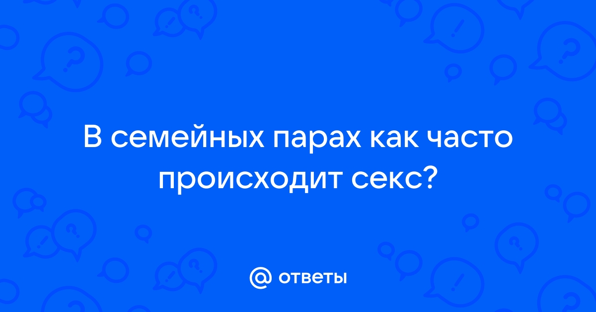 73 варианта позы Догги стайл в сексе