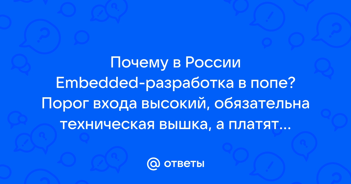 Красивый анус азиатки с большой попой