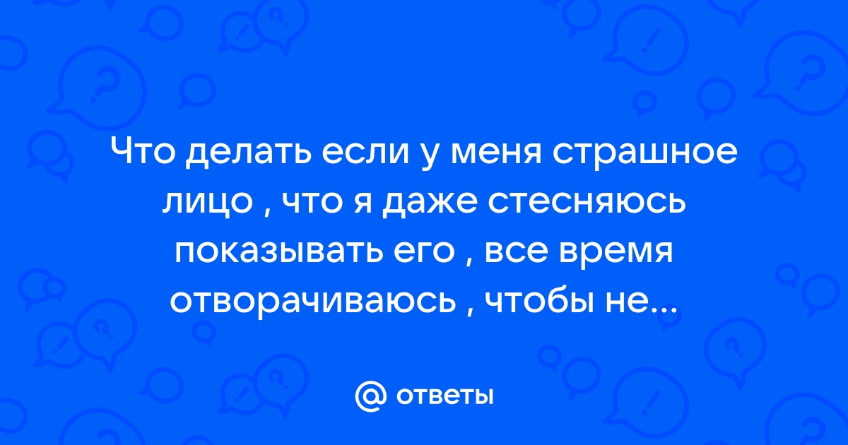 «Мой английский — не идеальный. Но я этого не стесняюсь»